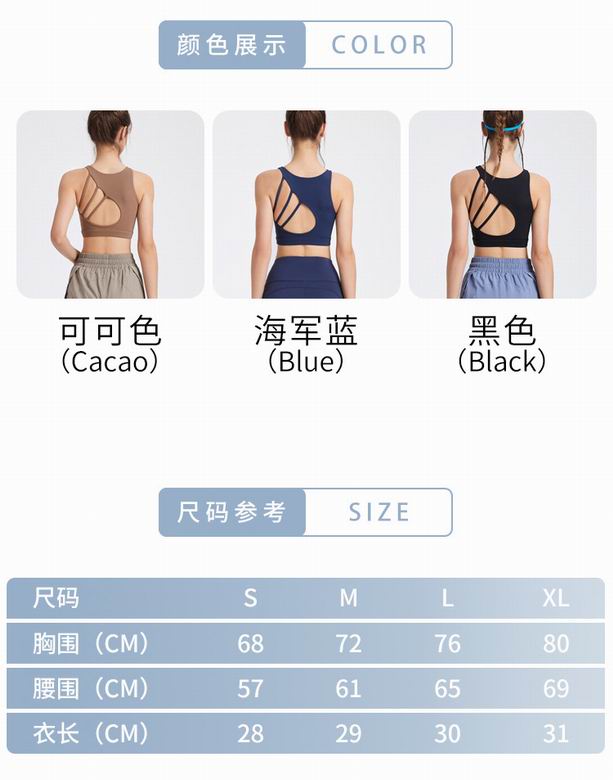 Alo S-XL YW203 3C NN (5)